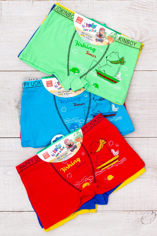 Комплект трусиків для хлопчика (3шт.)